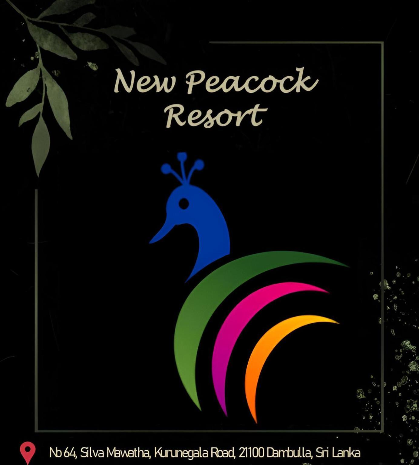 New Peacock Resort Dambulla Ngoại thất bức ảnh