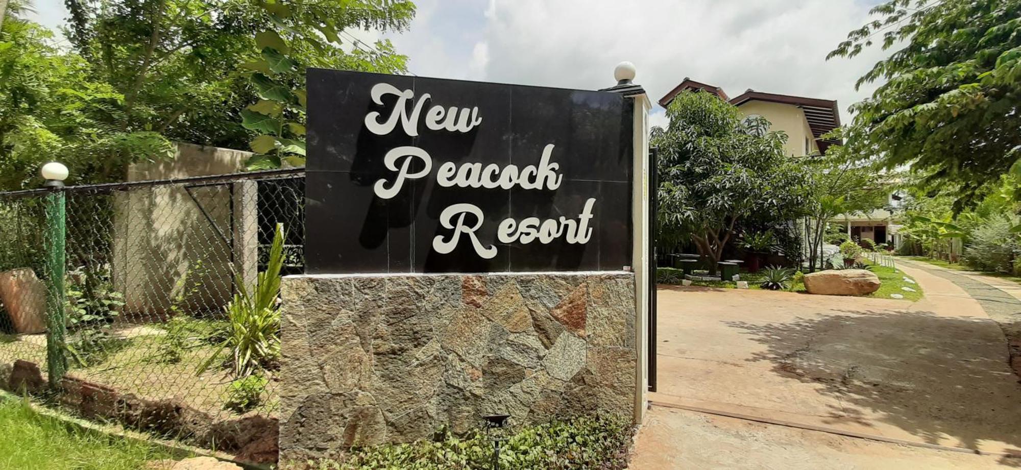New Peacock Resort Dambulla Ngoại thất bức ảnh